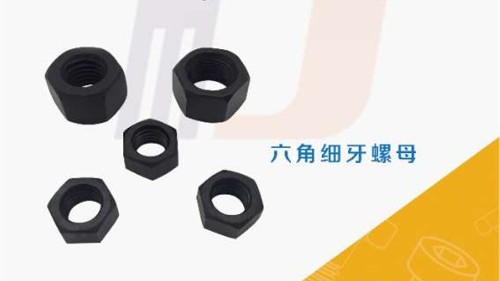 材料的強(qiáng)度、硬度、彈性、韌性、延展性！