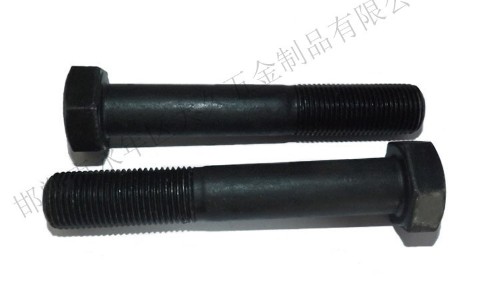 什么是高強(qiáng)度螺栓？