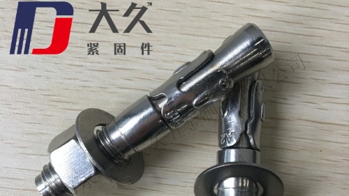 怎么在空心磚上打膨脹螺栓？