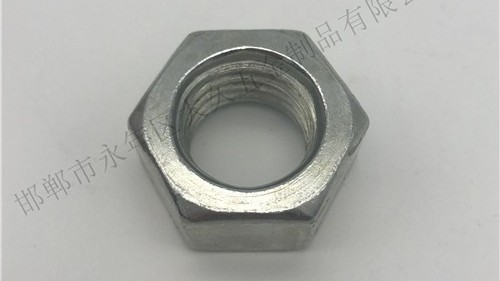 六角螺母的標(biāo)準