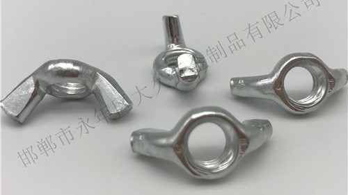 蝶形螺母的作用是什么？